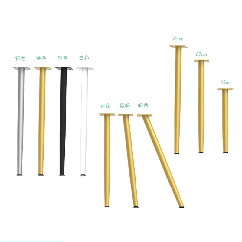 HQ IF04 Heavy Duty Furniture Frame Office Restaurant Desk Table Feet Stand Base Dining Table Foot Tea Table Legs  Dresser Legs