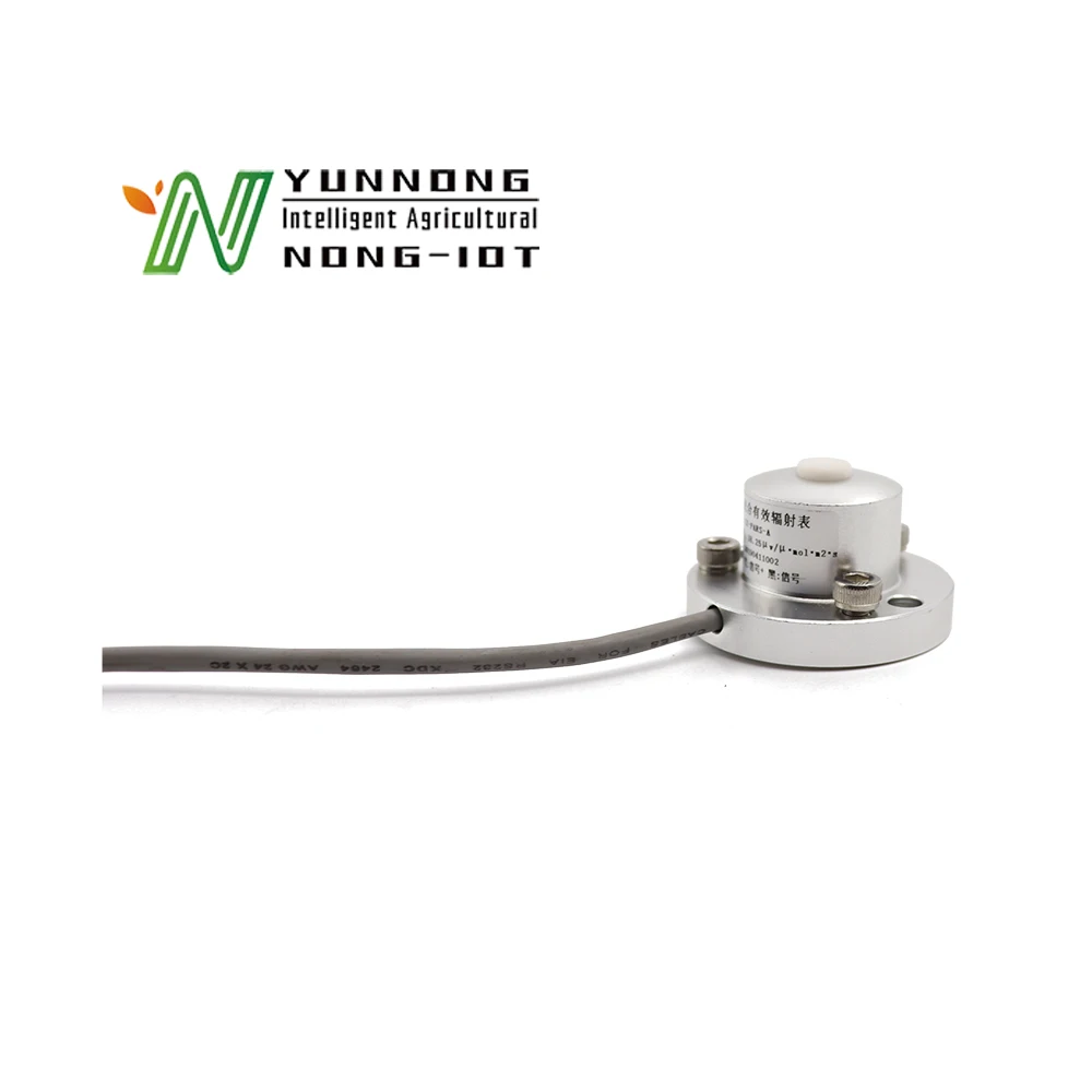RY-GH Photosynthetically Active Radiation Sensor