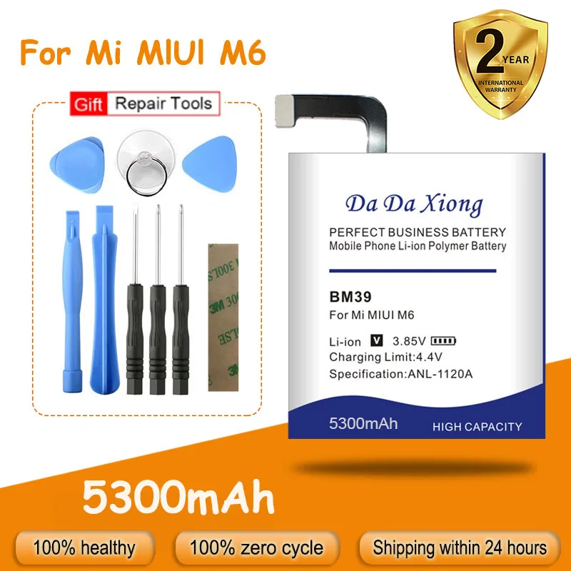 5300mAh High Capacity Battery BM39 For Xiaomi Mi 6 Mi6 Phone Batteria Retail Package Replacement Bateria + Free Tools