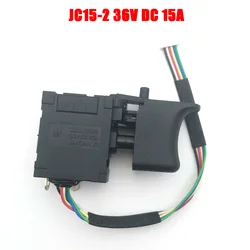 電気ドリル,コードレス,防塵,制御ボタン,JC15-2 36v dc 15aリチウム電池スイッチ