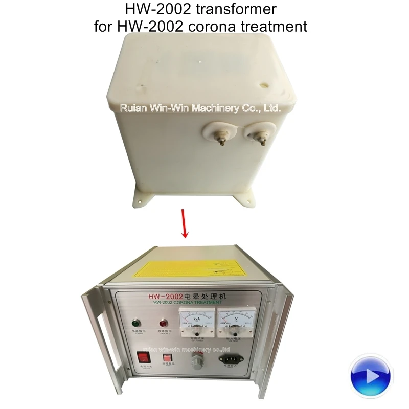 HW-2002 High Voltag…