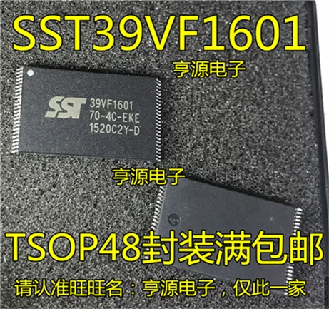 SST39VF1601 SST39VF1601-70-4 c - EKE TSOP48 memory chip