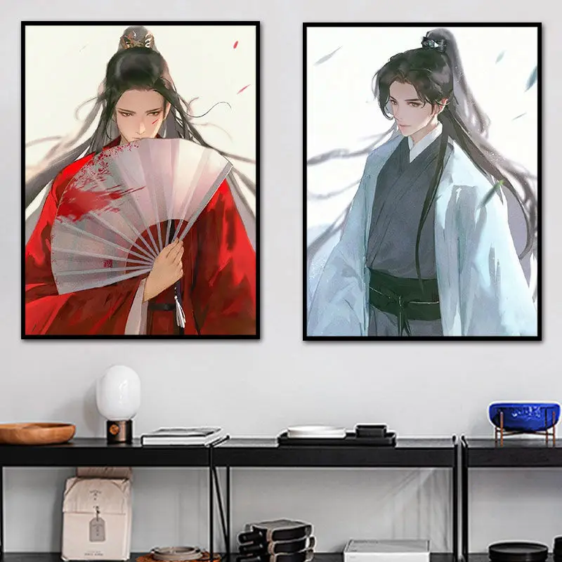 Canvas Painting Star Mountain and River Order Wen Kexing Zhou Zishu Anime Coloring Poster Prints Wall Art Living Room Home Decor