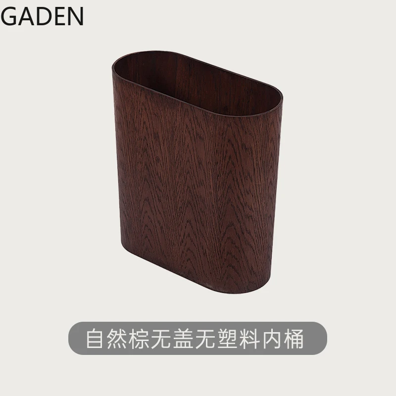 Nordic Wooden Trash Can Bathroom Large-capacity Trash Can with Lid Solid Wood Paper Basket Creative Kitchen Supplies Trash Can