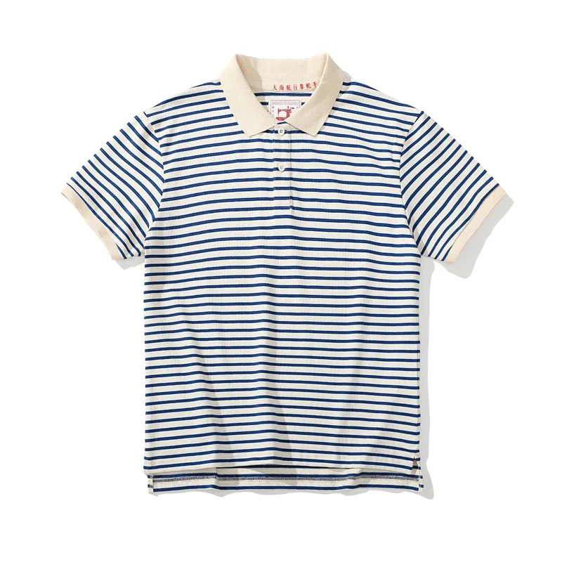 Blue Stripe