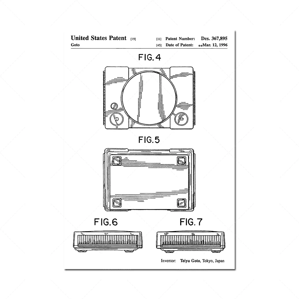 PlayStation 1996 patent printing, wall art PS1 poster blueprint gift for gamers