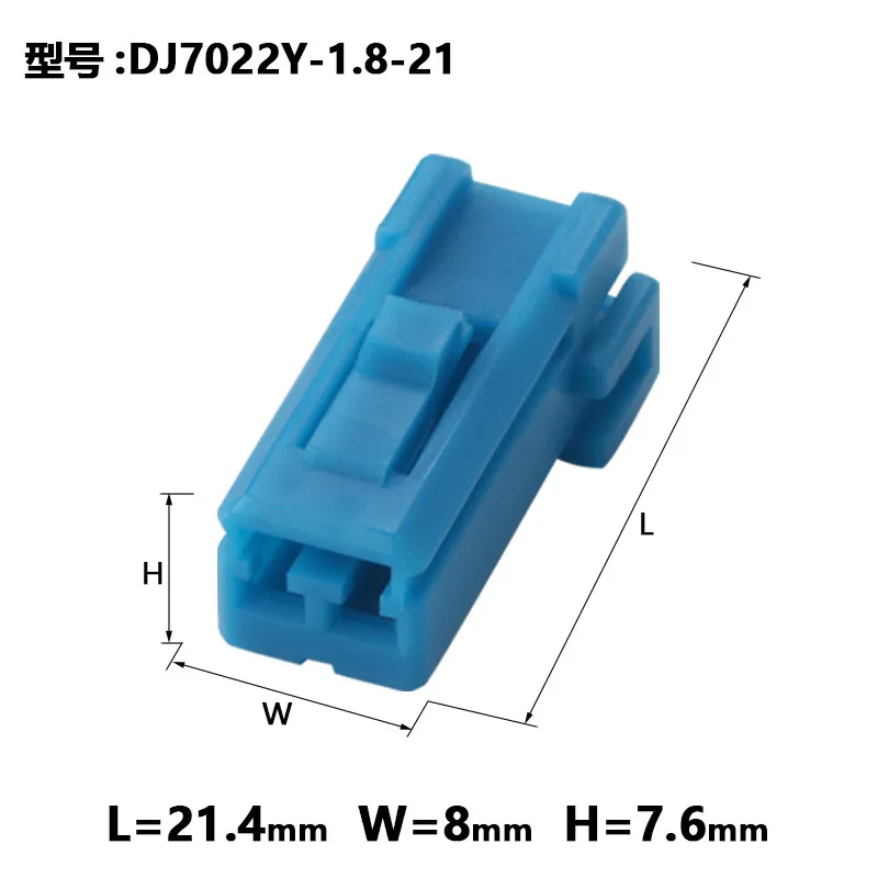 1/5/10sets Dj7022y-1.8-11/21 blue car audio refitting special instrument panel loudspeaker plug 174460-5 174463-5