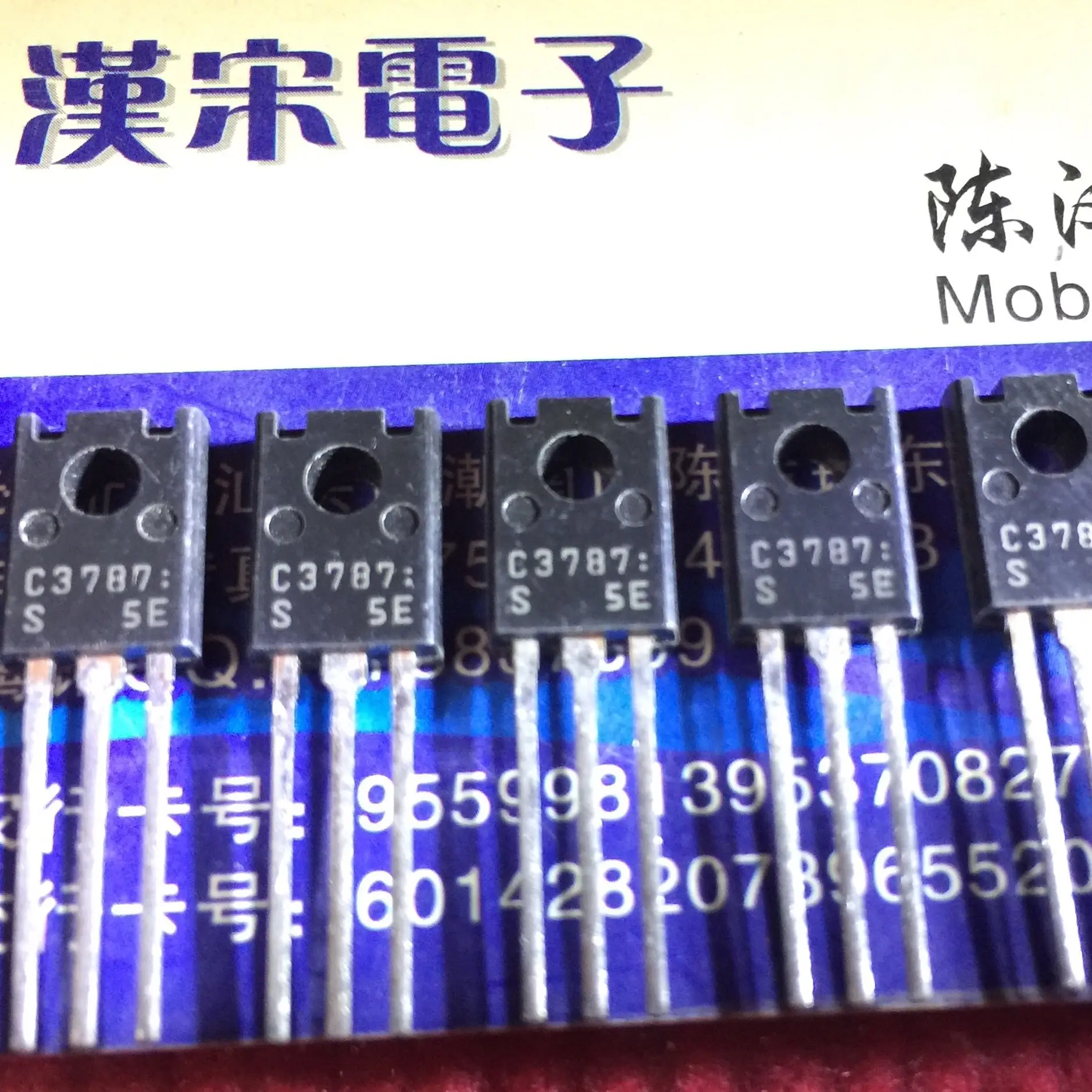 Freies verschiffen 2SC3787 C3787 ZU-126 10PCS