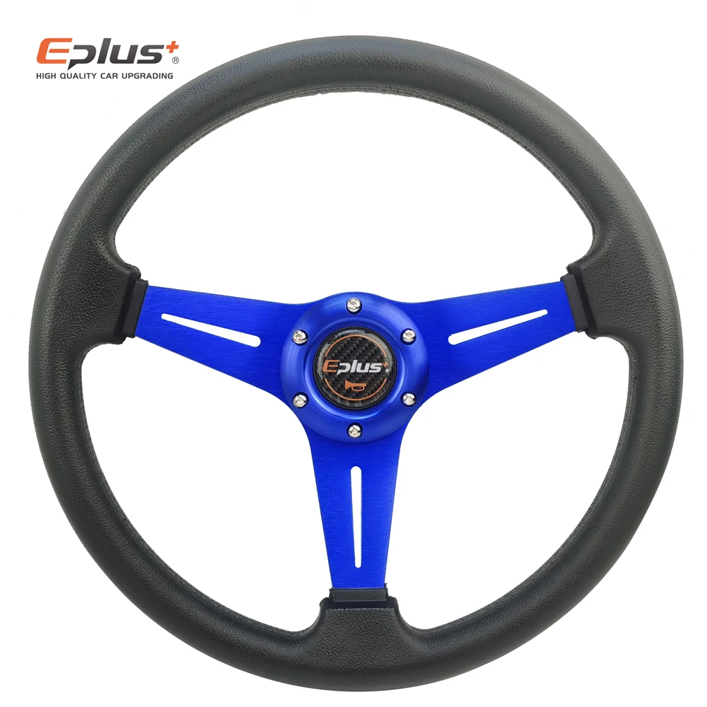 car Sport steering wheel racing type High quality universal 14 inches 350MM Aluminum+PU 6 color Titanium Carbon golden red MO