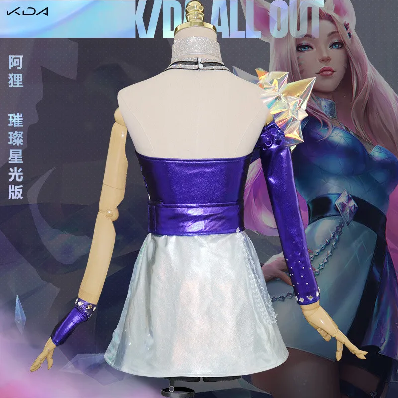 Costume Cosplay de la ligue des légendes Arcane Ahri KDA, tenue de Cosplay, couleur bleu Royal, épissure réfléchissante au Laser, symphonie brillante