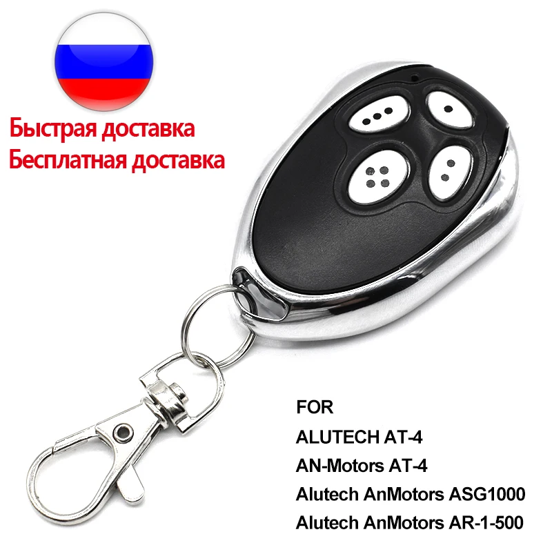 Imagem -03 - Alutech-at Garagem Controle Remoto An-motors At4 433mhz Rolling Code 1000 Pcs