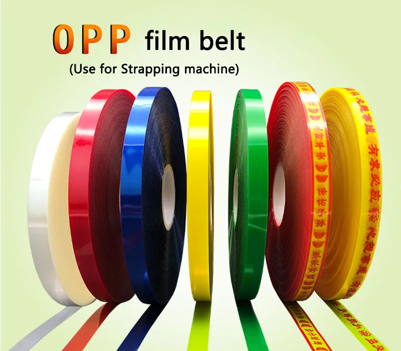 OPP tape For Strapping machine Transparent non adhesive OPP plastic belt Hot melt binding tape OPP film belt 10 rolls