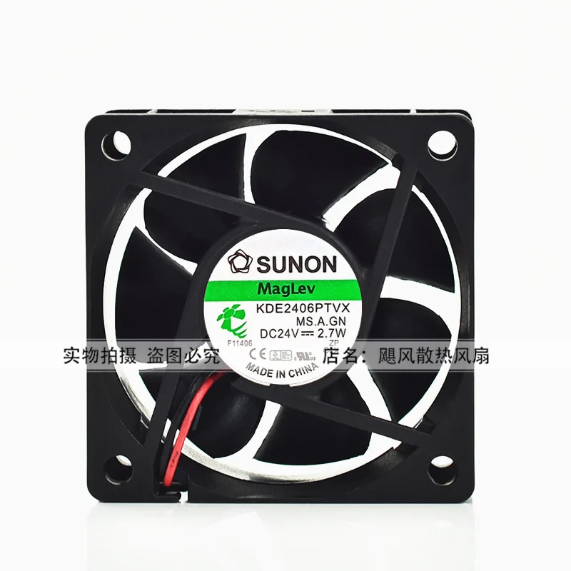 New original KDE2406PTVX 24V 2.7W 6cm 6025 magnetic levitation silent fan industrial control inverter fan