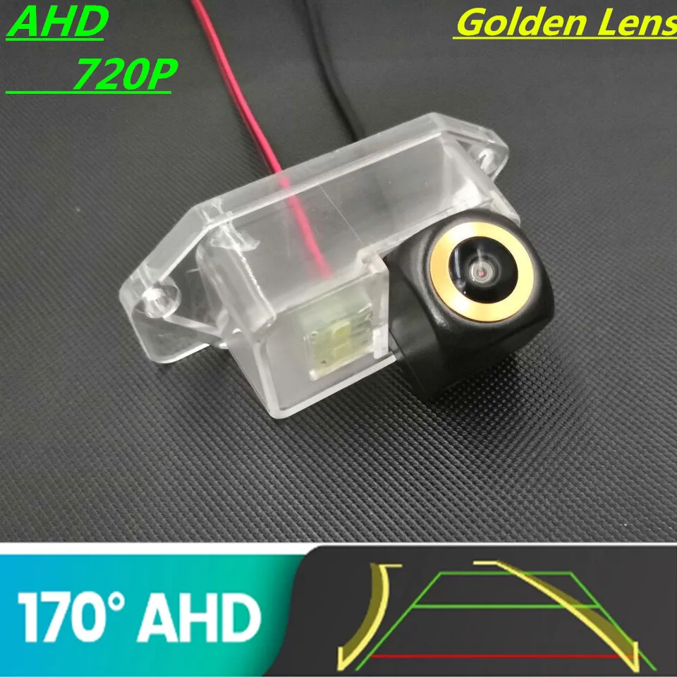 AHD 720P Golden Lens Trajectory Car Rear View Camera For Mitsubishi Lancer 2007-2019 Mirage Outlander Pajero Vehicle Monitor