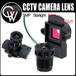 5MP StarLights 6mm Lens 1/2.7