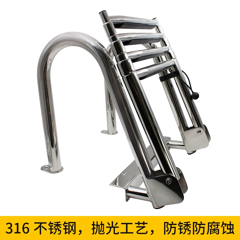 Stainless steel ladder hanging ladder ladder section 4 Marine hardware fittings with armrest ladder water