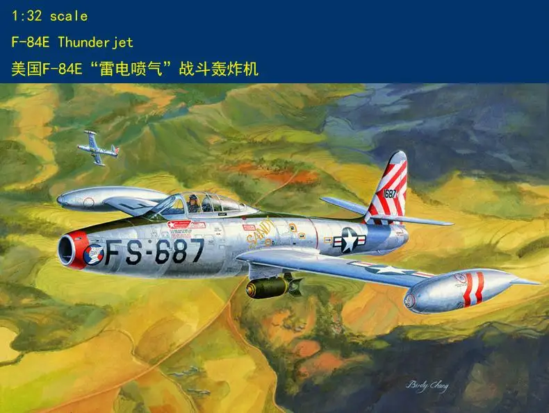 

Hobbyboss Model 83207 1/32 Scale Model F-84E Thunderjet Plastic model kit