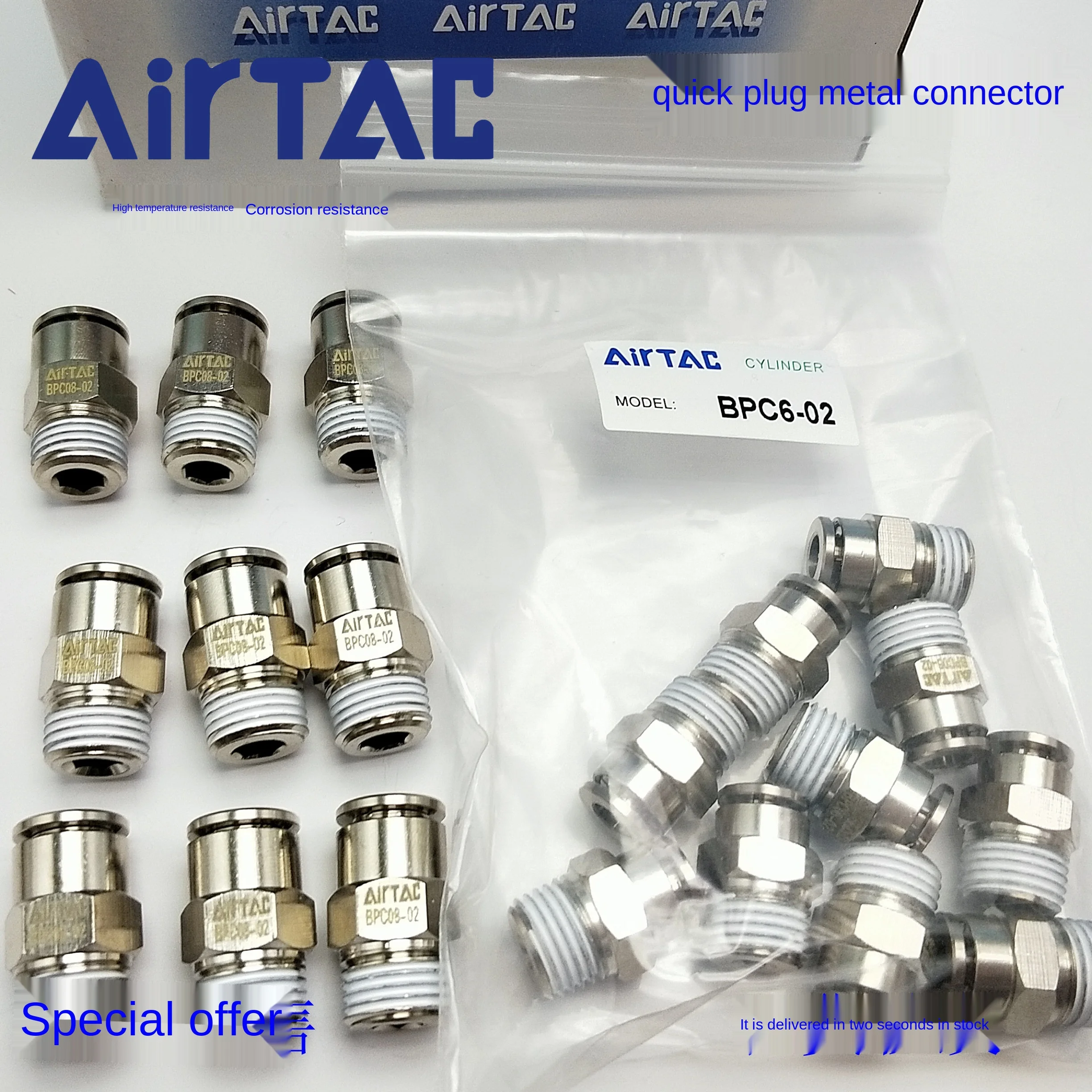 Airtac metal external thread quick plug connector BPC8-01 BPC8-02 BPC8-03 BPC8-04