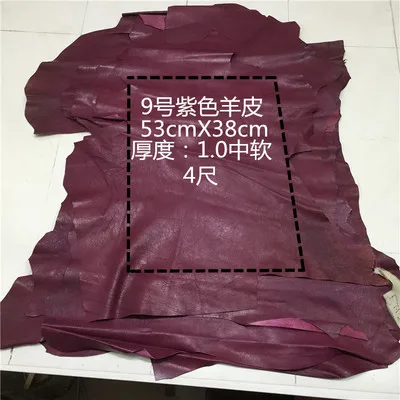 Variant: 003