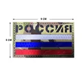 Russia