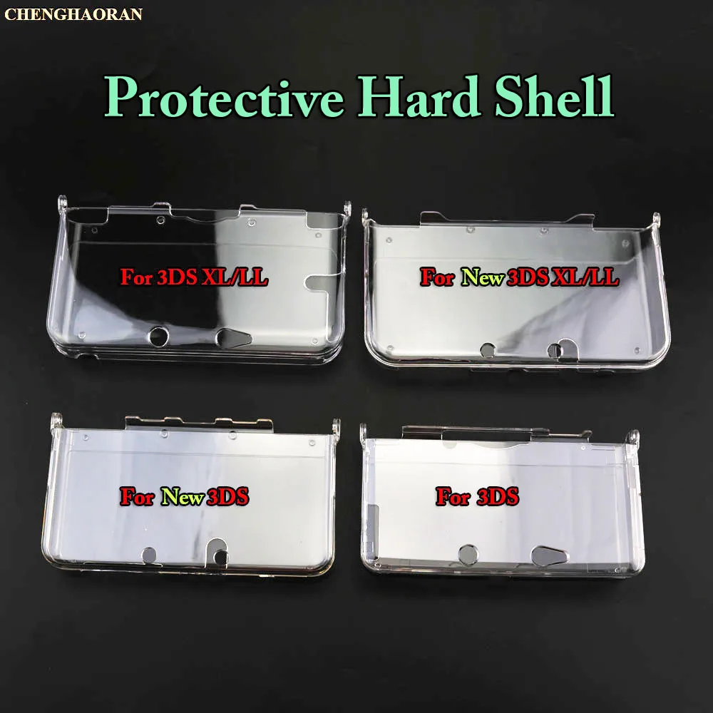 6models 1x In Bulk Lightweight Siamese Plastic Clear Crystal Protective Hard Shell Skin Case Cover For 3DS/New 3DS/New 3DS XL LL