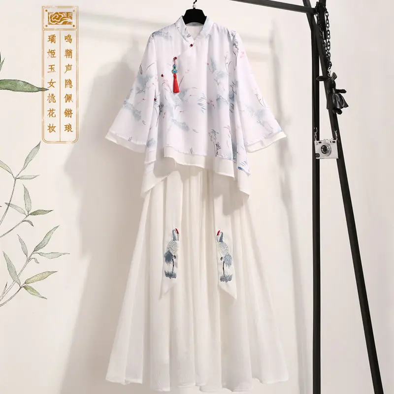 Alte Dynastie Hanfu Trendy Cheongsam Republik China Stil frauen Retro Stück Set Alte Kostüm Traditionellen Fee Cosplay