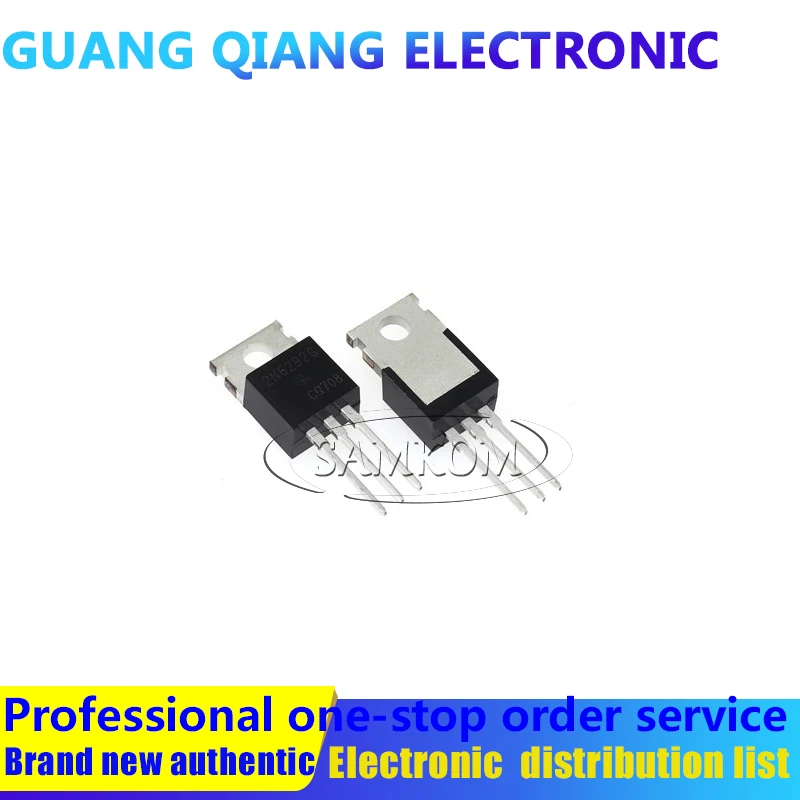 New spot straight plug transistor 2N6292G 2N6292 TO-220 factory direct sales can be straight shot