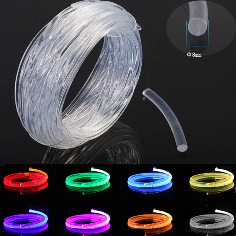 

8.0mm Transparent Side Glow Optical Fiber Super Bright Plastic Optical fiber FDDI for Car Lighting Keyboard Headphone Cable