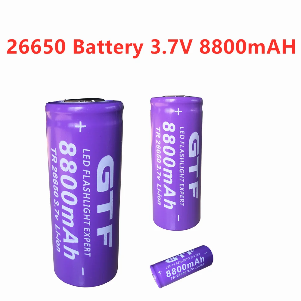 3.7V 26650 Battery 8800mAh Li-ion Rechargeable Battery for LED Flashlight Torch