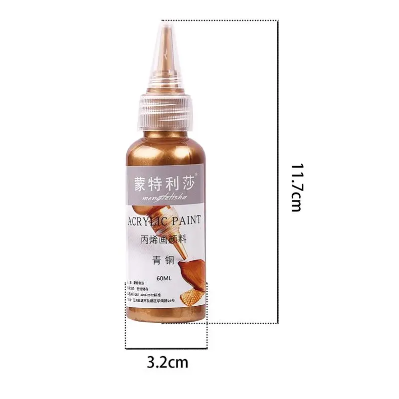 New 60ml Gold Paint Metallic Acrylic Paint,Waterproof Not Faded For Statuary Coloring DIY Hand Clothes Painted Graffiti Pigments