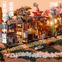 MMZ MODEL MU 3D Metal Puzzle Hot pot shop Tea House clothing store model DIY 3D Laser Cut Assemble Jigsaw Toys GIFT For Adult