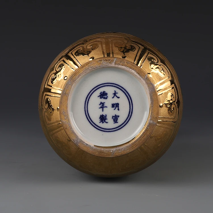 Ming Dynasty Xuande year mark gilded gold dragon vase antique collectibles ornament antique porcelain