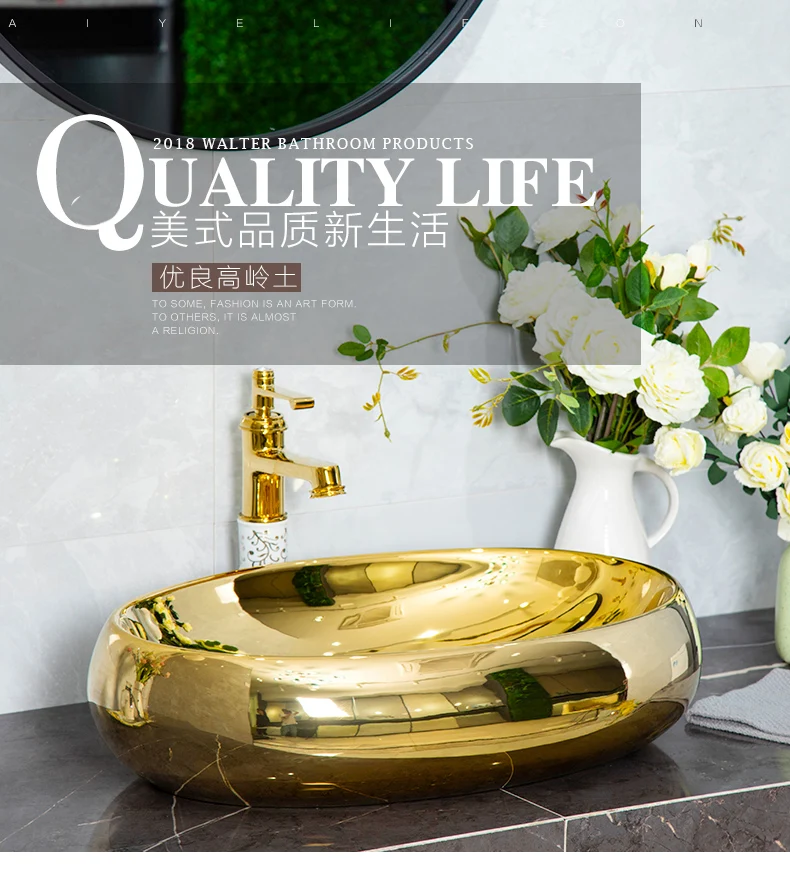 Ceramic China wash basin Bathroom vessel sinks counter top hand washbasin gold oval bathroom sink