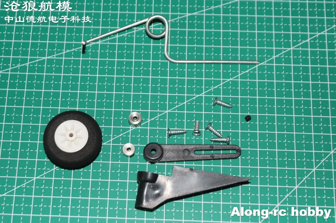 3PCS Suitable for 60-120 Class 30-70E RC Airplane Models Part Tail Landing Gear set with 30mm Wheel or  DIY Aircraft Plane- AA33