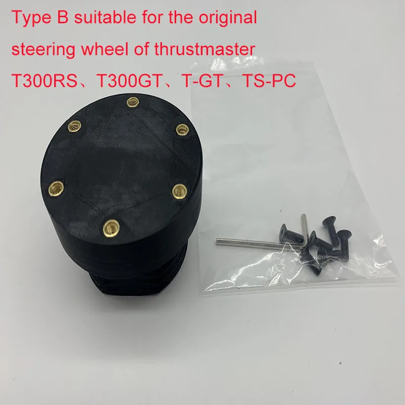 70mm PCD Steering Wheel Adapter For Thrustmaster t300 t500 TGT TSPC Dock Base DIY Accessories sim racing