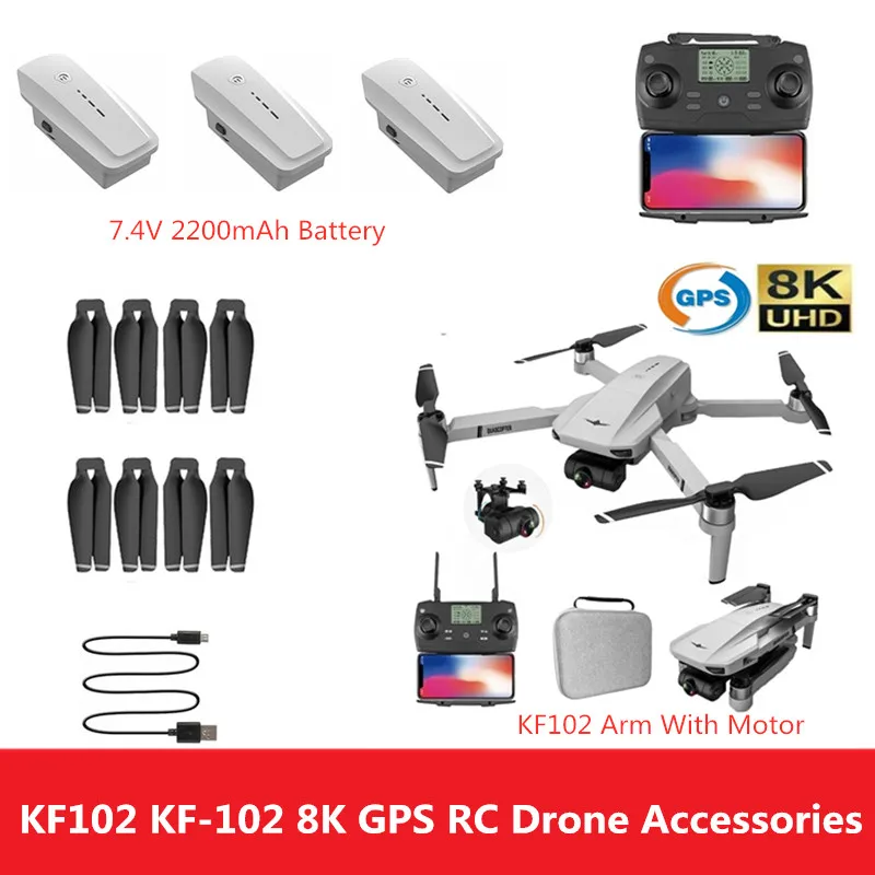 KF102 GPS RC Drone Battery KF102 Accessories 7.4V 2200mAh Battery/Propeller/Protect Frame/Arm Motor For KF102 Blades KF-102 Part