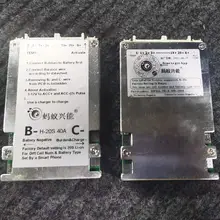 Smart Battery Protection Board 7S-20S #2