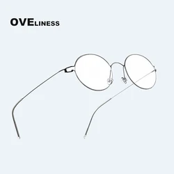2025 Pure Titanium Screwless Eyewear Retro Eyeglasses Frame Women Round  Korean Spectacles Glasses Frame Men