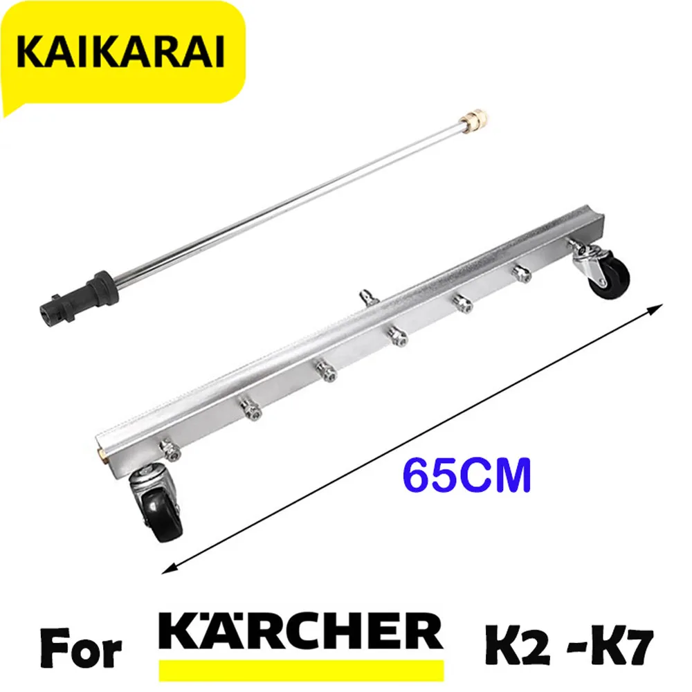 For Karcher K2 K5/elitech/Parkside/Nilfisk/michelin/pressure washer water broom road cleaning Floor washer Washer nozzles Tools