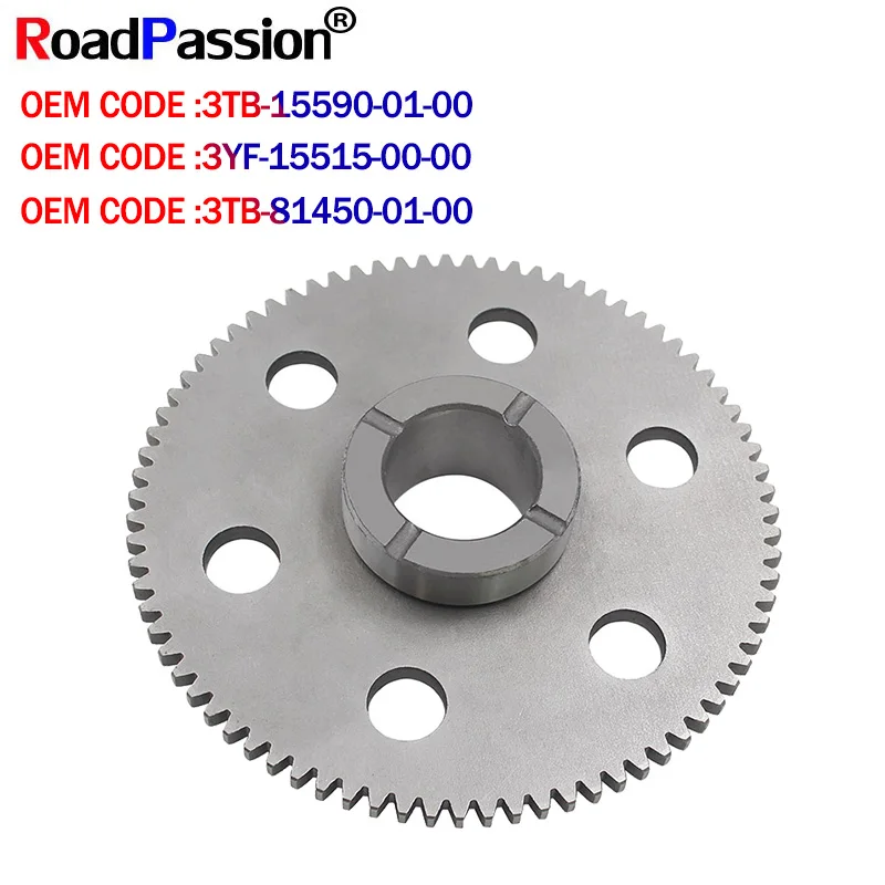 Motorcycle-Accessories Starter Clutch Gear For YAMAHA XT660R 25KW XT660X XT660Z XTZ660 Tenere XT660 XT 660 R X Z XTZ 660