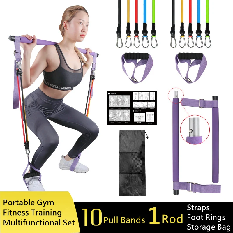 Detachable Fitness Bar Resistance Bands Adjustable Strength Training Home Gym Equipment Squat Rack, Yoga Pilates Stick 16Pcs Set