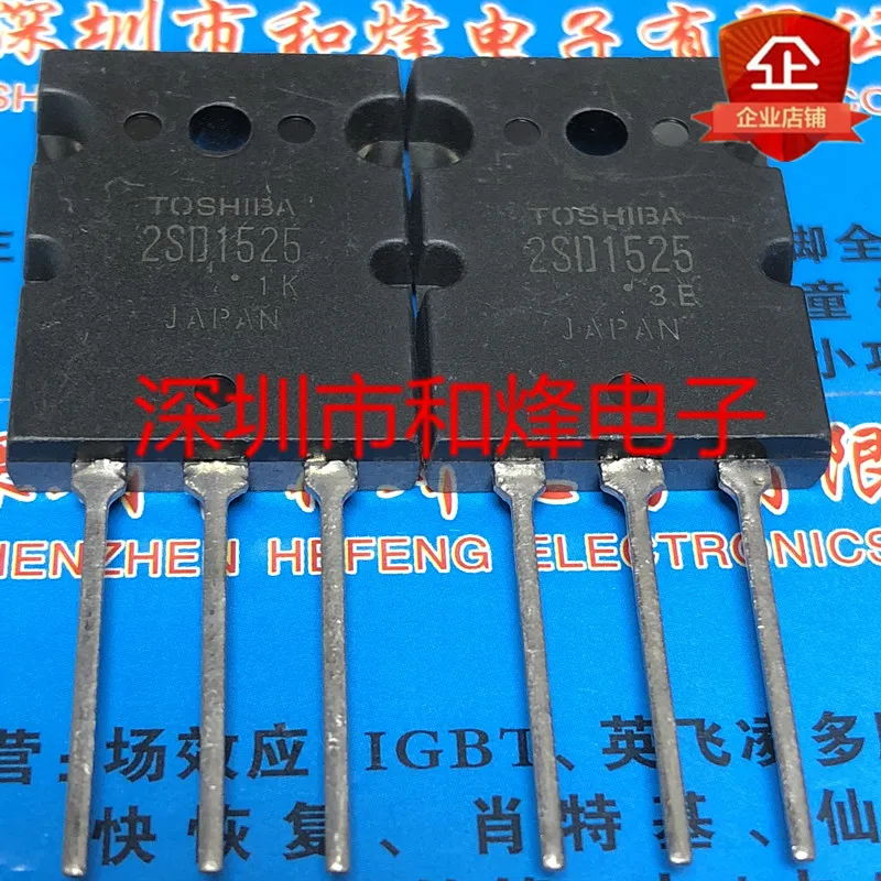 

10PCS 2SD1525 TO-264 100V 30A