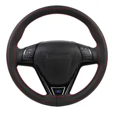 Anti-wear 38cm Car Steering Wheel Cover #2