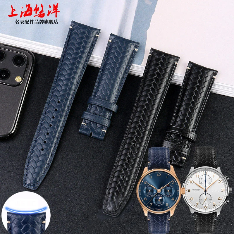 Carbon fiber textured leather watch strap for iw371614 watch Pilot Mark  leather  watchband bertofino blue 22mm men's wristband