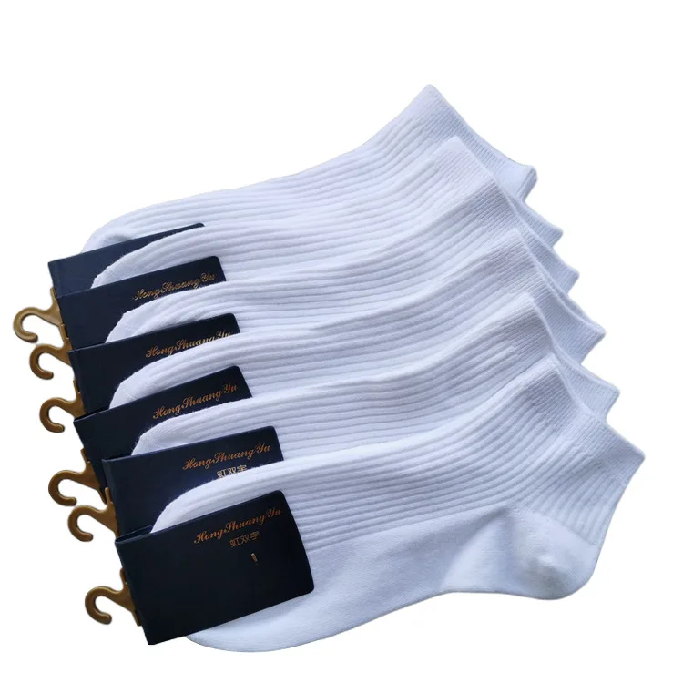 5 Pairs 1 Lot Men Women Socks Unisex Ankle Socks 100 cotton 1 Pack Set Solid Color Short Cotton Low Cut Sock White Black