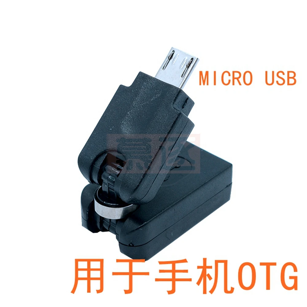 New USB & Micro & mini 2,0 Male To USB Female 360 degree pivoting angle extension cable adapter Hot new