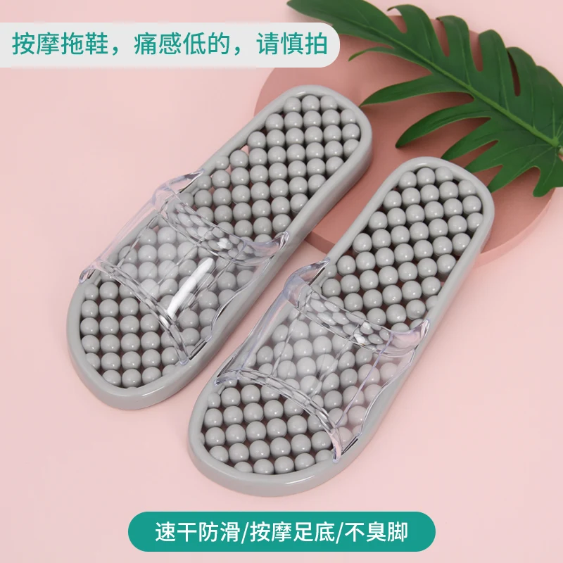 Massage Slippers Indoor Non-slip Slippers Unisex Solid Soft Bottom Couple Slippers Home Sandals Men Massage Poin
