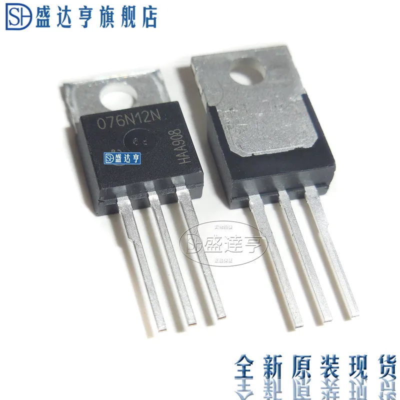 IPP076N12N3G 076N12N 100A 120V TO220 DIP MOSFET トランジスタ
