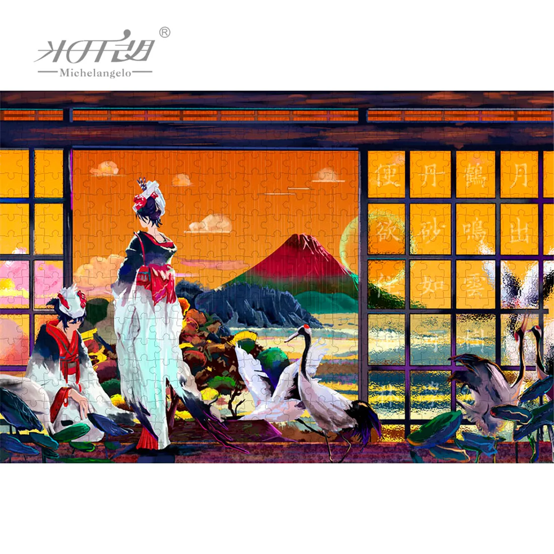 

Michelangelo Wooden Jigsaw Puzzles 500 1000 1500 2000 Pieces Crane Dance Mount Fuji Cartoon Paintings Educational Toy Home Decor