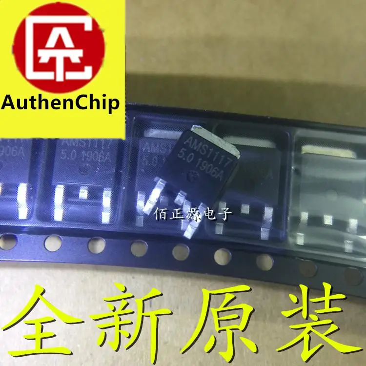 10 Buah 100% Asli Baru Dalam Stok AO4262E 4262E SOP8 SMD MOS Transistor Efek Medan